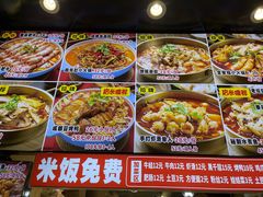 -南京时尚莱迪购物广场(正洪街店)