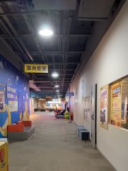 -疯狂的麦咭(长沙店)