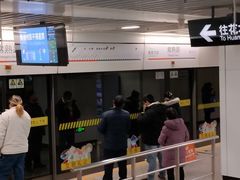 -常熟路(地铁站)