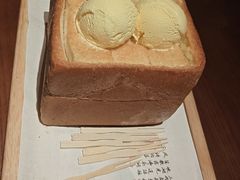 -绿茶餐厅(朝阳大悦城店)