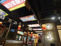-西塔老太太泥炉烤肉(北京双井店)