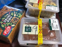 -盒马鲜生(悠方店)