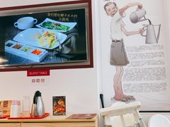 -亚坤 Ya Kun Kaya Toast(万象城店)