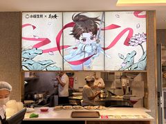 -小杨生煎(愚园路)