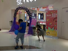 -万达广场(盐城盐都店)