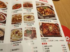-精悦蓉(正大乐城店)
