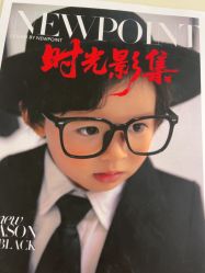 -爱儿美儿童摄影(五路居花园别墅店)