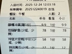-张烤鸭·川菜·非遗冒烤鸭(青石桥店)