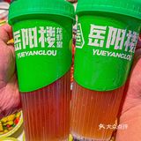 白云新店！不用跨城就能吃到地道湖南菜