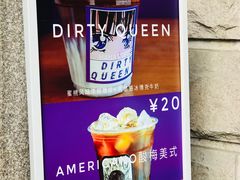-HANA COFFEE(长寿路店)