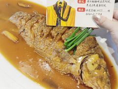 -师味葱扒虎头鲤·水席洛阳菜(元华店)
