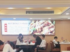 -蝎王府羊蝎子(北大地店)