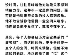 -壹点灵·心理咨询中心(中山公园店)