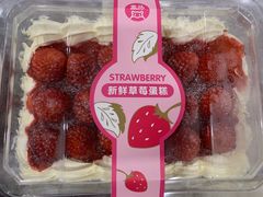 -盒马鲜生(昆城店)