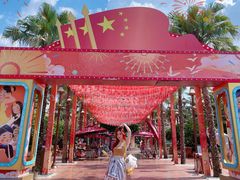 -南宁方特东盟神画