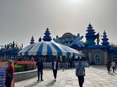 -华夏文旅海洋公园