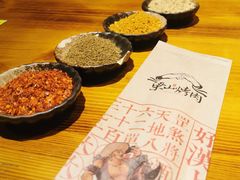 -梁山烤肉(李逵店)