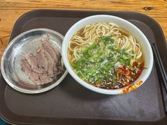 -清真·马安军辣子牛肉面