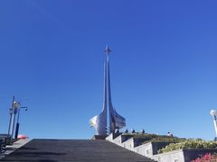 -北极星广场
