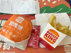 -汉堡王(北京三里屯购物中心)