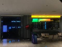 -海乐星KTV(航空路店)
