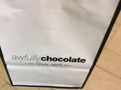 -Awfully Chocolate(嘉里城店)