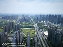 -Social 秀西餐厅-长沙瑞吉酒店(运达店)