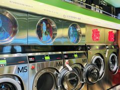 -WASHME大洗屋(虹桥南丰城直营店)