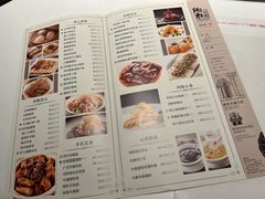 -炳胜公馆(珠江新城店)