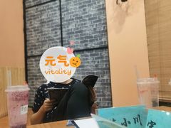 -鱼塘剧本推理桌游吧