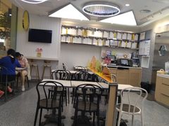 -满记甜品(金融街店)