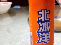 -华盛园卷子王农家菜水库鱼