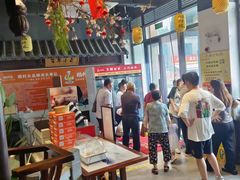 -鹅村长(世纪花园店)