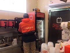 -研盐小方奶茶