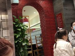 -袁记串串香(北国店)
