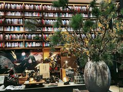 -茑屋书店(天目里店)