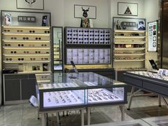 -ALPS阿尔卑斯眼镜(我格广场店)