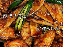 -一乐韩国炸鸡(梅江店)