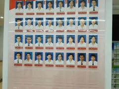 -中国北方人才市场