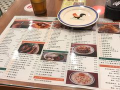 -小龍鳳餐室(番禺路店)