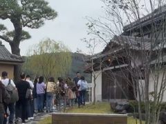 -中村藤吉(本店)