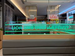 -英兰朝族饭店(河南桥头店)