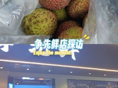 -争先鲜·蒸汽海鲜自助·鲜切牛肉