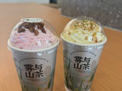-雾与山茶(大禹城店)
