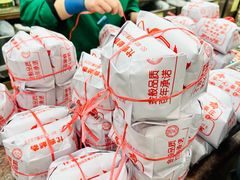 -张一元(总店)