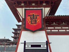 -曹操地下运兵道景区