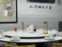 -威海渔村(静安旗舰店)