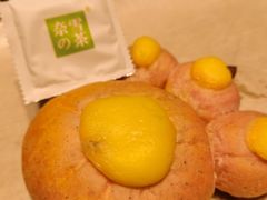 -奈雪的茶(新天地广场PRO店)