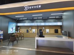 -苏宁易购(成都春熙路店)