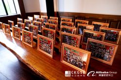 -罗斯福公馆·宴会厅